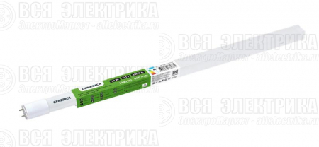 Лампа светодиодная 10Вт T8 линейная 600мм 4000К G13 230В GENERICA LL-T8-10-230-40-G13-G