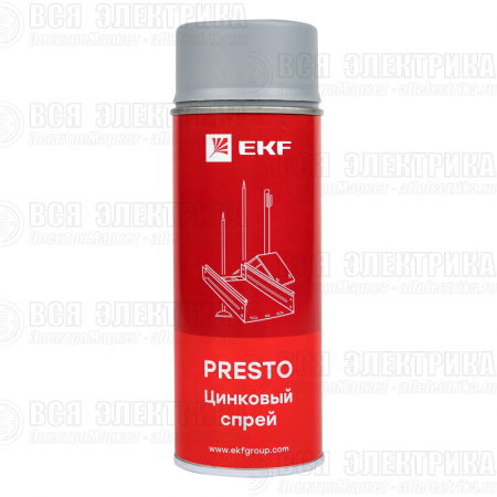 Спрей цинковый "Presto" 400мл EKF lp-zinc