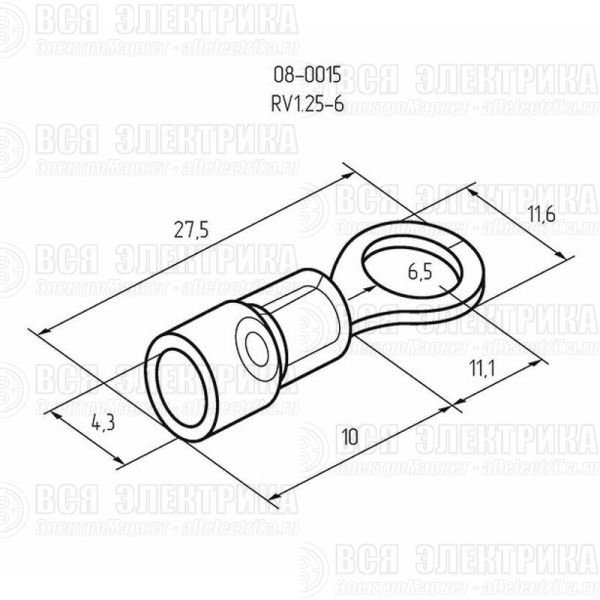 Наконечник кольцевой изол. (VR 1.25-6) (уп.100шт) Rexant 08-0015