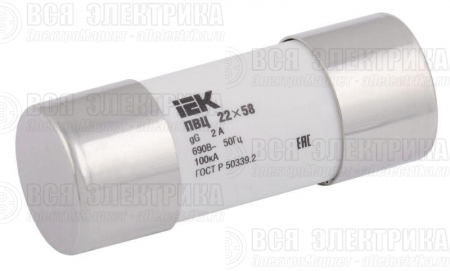 Вставка плавкая цилиндрическая ПВЦ 22х58 gG 20А IEK CFL22-020