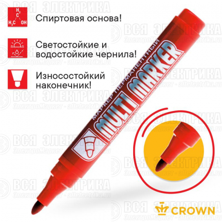 Маркер перманентный "Multi Marker" 3мм пулевидный крас. Crown Б0048241