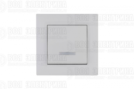 Выключатель 1-клав. с подсветкой Karea RIZZ бел. Makel 88001021