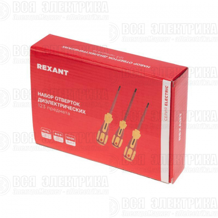 Набор отверток диэлектрических 123 предмета Rexant 12-4772-3