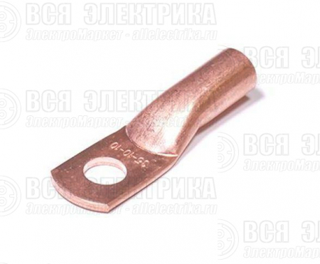 Наконечник медный ТМ 35-10-10мм (опрес.) (уп.100шт) ЗЭТАРУС zeta10729