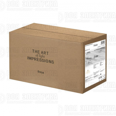 Светильник Entle 200Вт E27х5 IP20 потолочн. Freya FR5465CL-05W