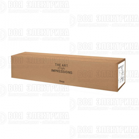 Светильник Times 15Вт IP20 бра настен. Freya FR6168WL-L15W