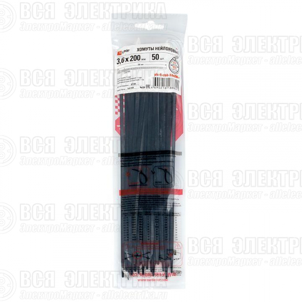 Хомут P6.6 3.6x200 FlexLock стандартный черн. (уп.50шт) PROxima EKF plc-fl-ctsb-3.6x200-r