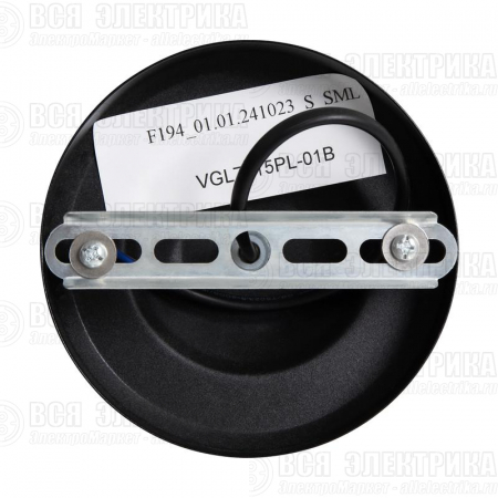 Светильник Frak 1х13Вт E27 IP44 подвесной Voltega VGL7305PL-01B