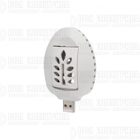 Фумигатор USB Rexant 71-0034
