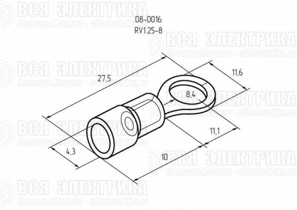 Наконечник кольцевой изолированный (НКИ d8.4мм) 0.5-1.5кв.мм (VR1.25-8) REXANT 08-0016