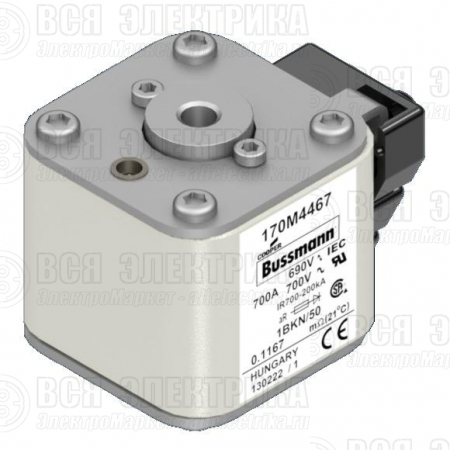 Предохранитель быстрый 700А 690В 1BKN/50 AR UC EATON 170M4467