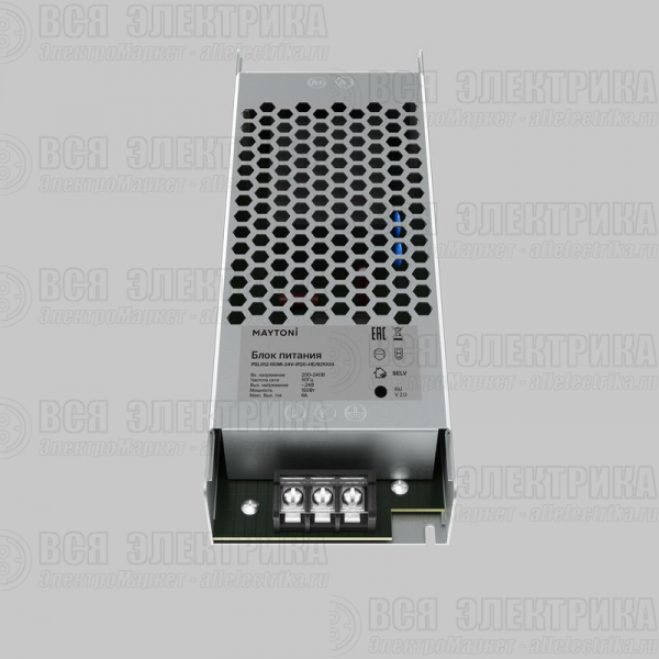Блок питания PSL012 24В 150Вт IP20 HE Maytoni 821003