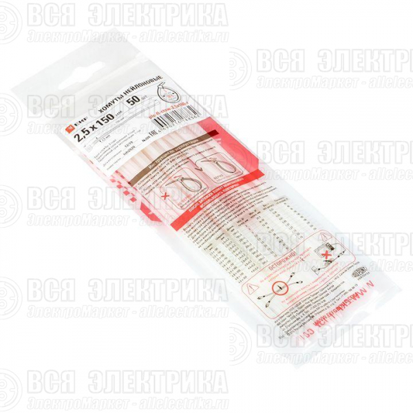 Хомут P6.6 2.5х150 FlexLock стандартный бел. (уп.100шт) PROxima EKF plc-fl-ctsw-2.5x150