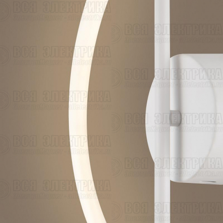 Светильник Fancy 20Вт IP20 бра настен. Freya FR6059WL-L28W