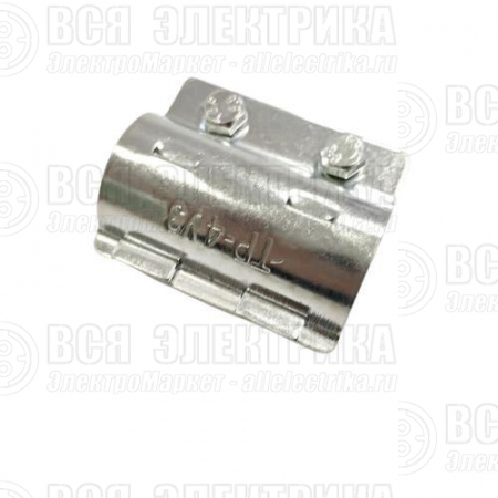 Муфта ТР-4 У3 ГОФРОМАТИК zeta40912