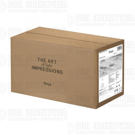 Светильник Haut 84Вт IP20 подвесной Freya FR10024PL-L84W