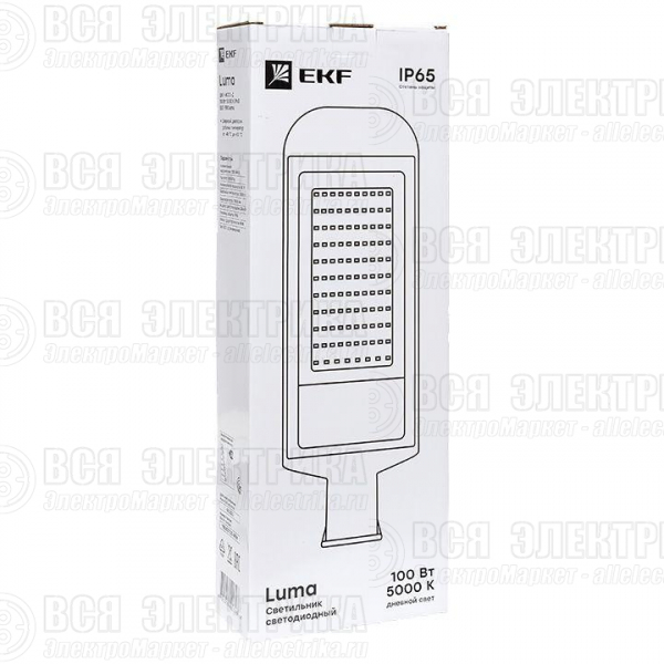 Светильник светодиодный ДКУ-8003-Д 100Вт 5000К IP65 консольный PROxima EKF SLL-8003-100-5000