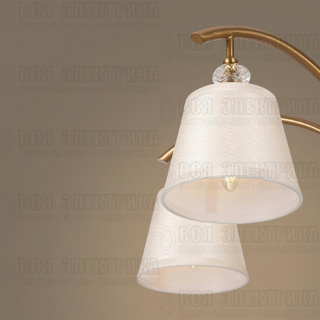 Светильник Zingy 40Вт E14х5 IP20 подвесной Freya FR5267PL-05BS