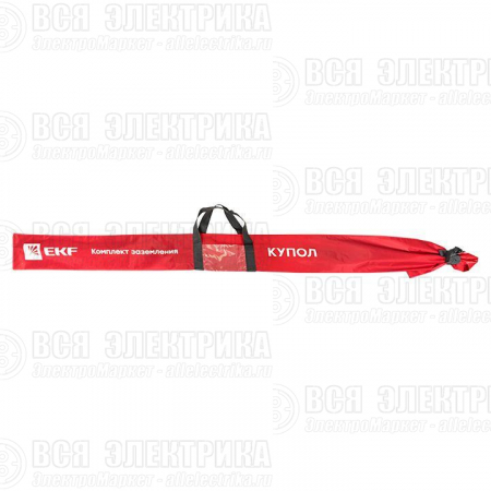 Комплект заземления вертикальный d16 дл.3м (2х1.5м) HZ PROxima EKF gc-21300
