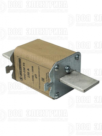 Вставка плавкая ПН2-250 У3 на 250А медные ножи Электротехник ET522539