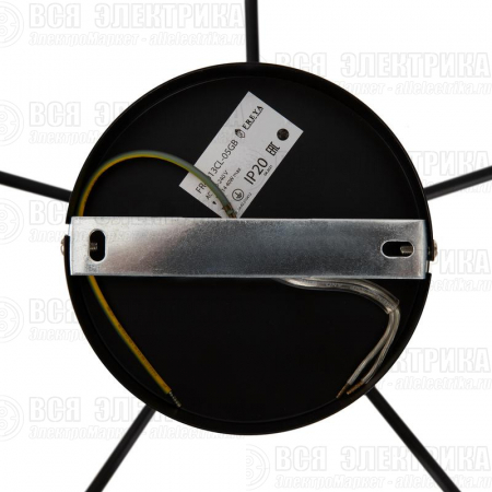 Светильник New Series 010 40Вт E14х5 IP20 потолочн. Freya FR4013CL-05GB
