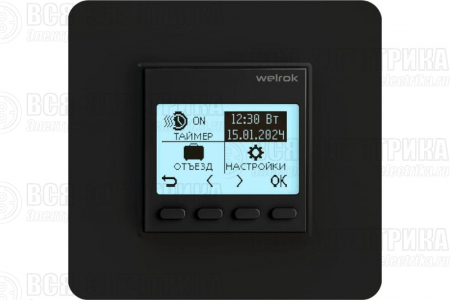 Терморегулятор pro bk Welrok 4660251140571