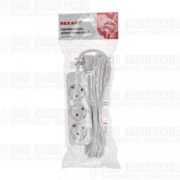 Удлинитель 3х3м с заземл. STANDARD 3х1кв.мм бел. Rexant 13-4010