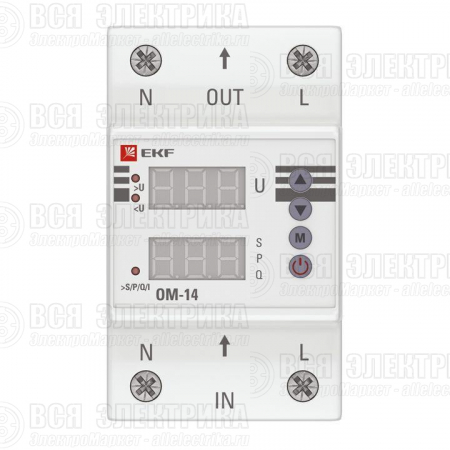 Ограничитель мощности ОМ-14 PROxima EKF rel-pl-14