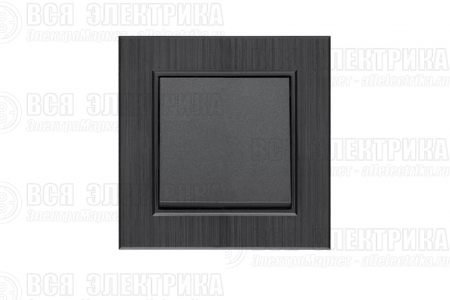 Выключатель 1-клав. Karea LINE STAR дым. металлик Makel 86050001