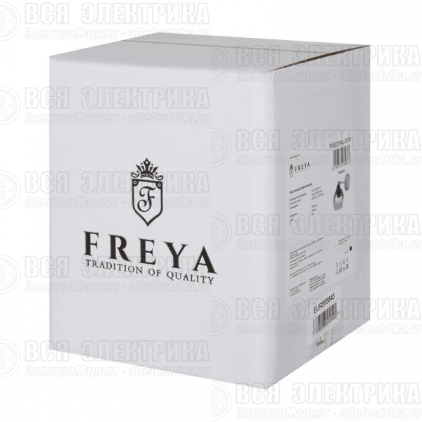 Светильник Jasper 60Вт E27х1 IP20 бра настен. Freya FR5225WL-01W