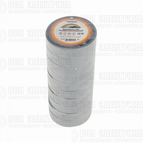 Изолента ПВХ профессиональная 0.18х19мм 20м сер. Kranz KR-09-2808