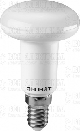 Лампа светодиодная 71 652 OLL-R50-5-230-4K-E14 5Вт 4000К нейтр. бел. E14 420лм 220-240В ОНЛАЙТ 71652
