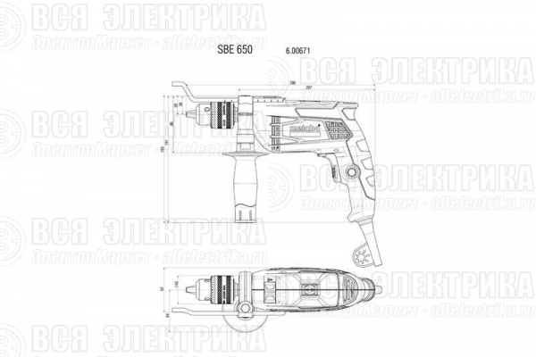 Дрель ударная SBE 650 650Вт БЗП картон Metabo 600742850