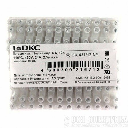 Колодка клеммная полиамид 12х2.5мм винт. п/а OK-431-12-NY DKC 43112NY