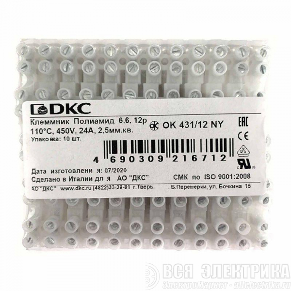 Колодка клеммная полиамид 12х2.5мм винт. п/а OK-431-12-NY DKC 43112NY