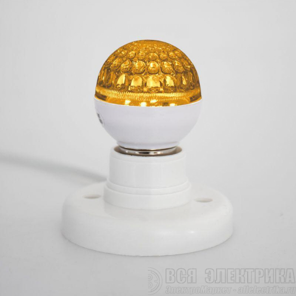 Лампа светодиодная 1Вт 9LED Шар d50 E27 желт. Neon-Night 405-211