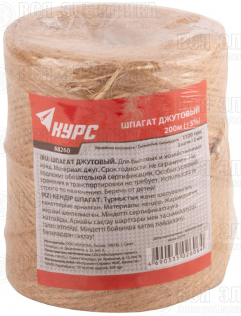 Шпагат джутовый 2-ниточный 1120 текс 200м КУРС 68260
