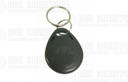 Брелок EM-Marin перезаписываемый RFID T5577 Slinex 00082527