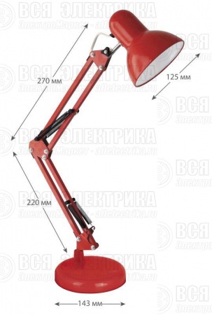 Светильник настольный UF-313 С04 230В 60Вт красн. Ultraflash 14414