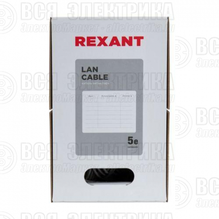 Кабель витая пара U/UTP кат.5E 4х2х24AWG solid CU PVC сер. (м) Rexant 01-0043