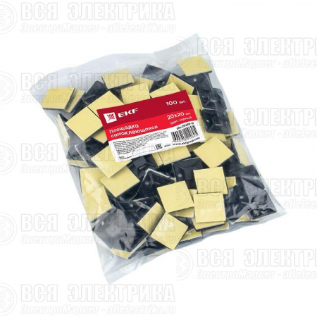 Площадка самоклеящаяся 20х20мм черн. (уп.100шт) EKF plc-20x20-b