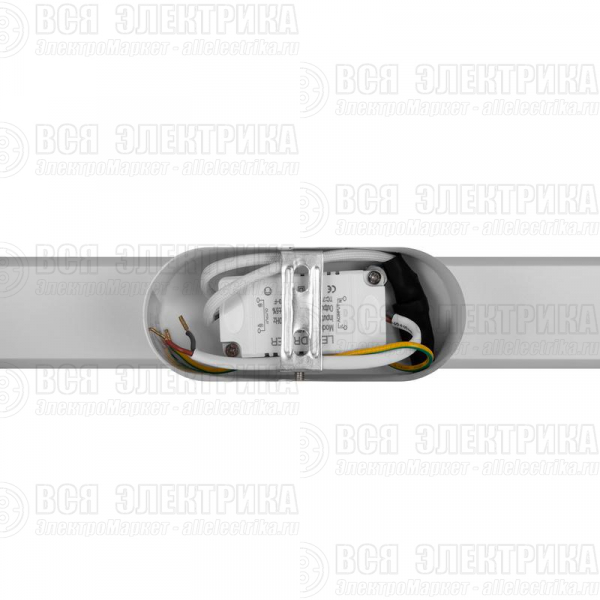 Светильник настенный (бра) Route 18Вт 4000К IP20 Freya FR6088WL-L16W