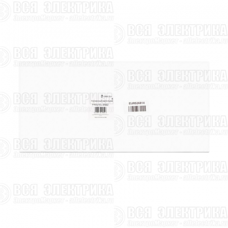 Светильник Jewel 40Вт E14х5 IP20 потолочн. Freya FR5321CL-05BZ