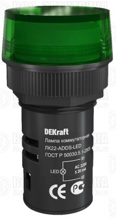 Лампа коммутационная ADDS ЛК-22 d22мм 220В зел. LED DEKraft 25002DEK