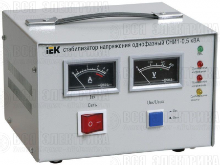 Стабилизатор напряжения СНИ 1/220 0.5кВА 1ф IEK IVS10-1-00500