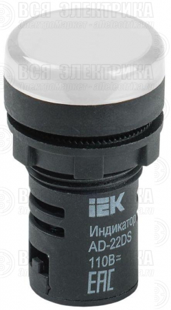 Лампа светосигнальная AD22DS d22мм 24В AC/DC бел. KARAT IEK BLS10-ADDS-024-K01