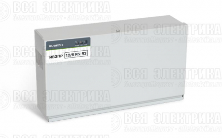 Источник вторичного электропитания резервированный ИВЭПР 12/5 RS-R3 2х7 БР Рубеж Rbz-216604