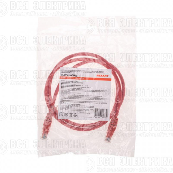Патч-корд U/UTP CAT 6 RJ45-RJ45 26AWG LSZH красн. 1м Rexant 02-0293-1
