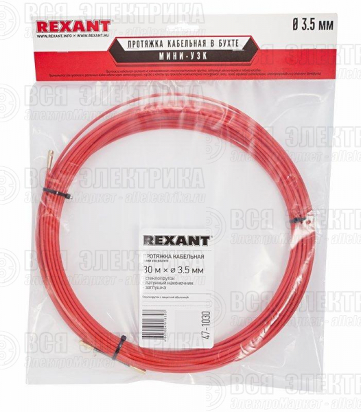 Протяжка кабельная (мини УЗК в бухте) 30м стеклопруток d3.5мм красн. REXANT 47-1030