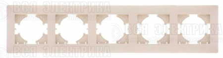 Рамка 5-м Bravo беж. GUSI С1050-003